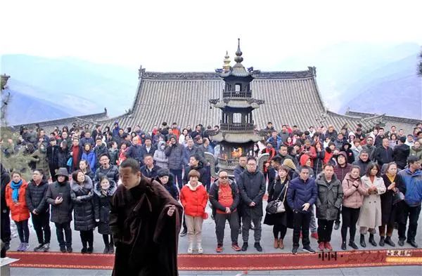 五台山南山寺上院佑国寺2018戊戌年祭太岁法会圆满举行