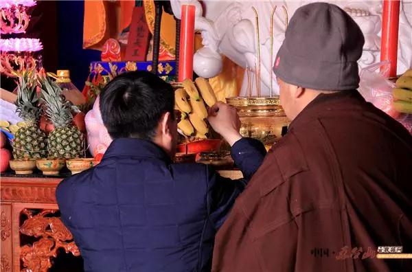 五台山南山寺上院佑国寺2018戊戌年祭太岁法会圆满举行