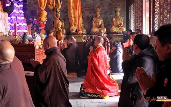 五台山南山寺上院佑国寺2018戊戌年祭太岁法会圆满举行