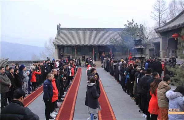 五台山南山寺上院佑国寺2018戊戌年祭太岁法会圆满举行