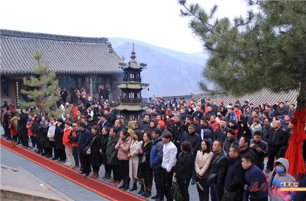 五台山南山寺上院佑国寺2018戊戌年祭太岁法会圆满举行
