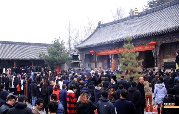 五台山南山寺上院佑国寺2018戊戌年祭太岁法会圆满举行