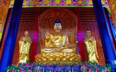 大雄宝殿内常见的主佛像是谁?供奉的都是什么佛?